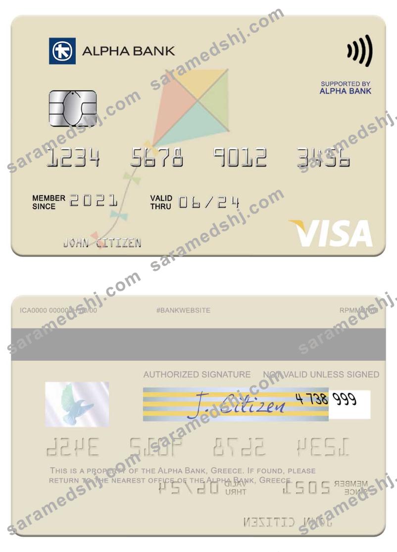 Alpha Bank Greece visa card